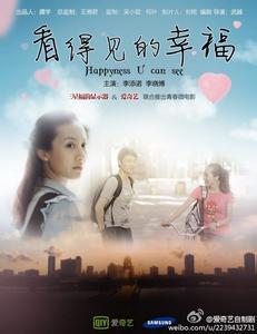 温莎大学文凭毕业证假的多少钱